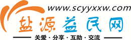 黔南浩鑫益民网